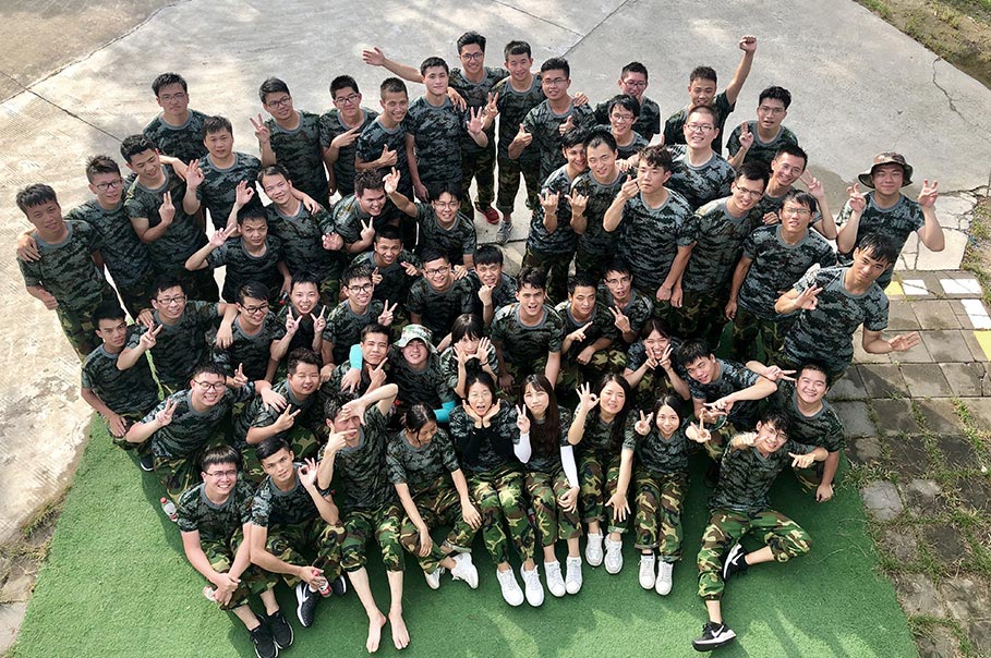 97国际-至尊品牌游戏官方网站