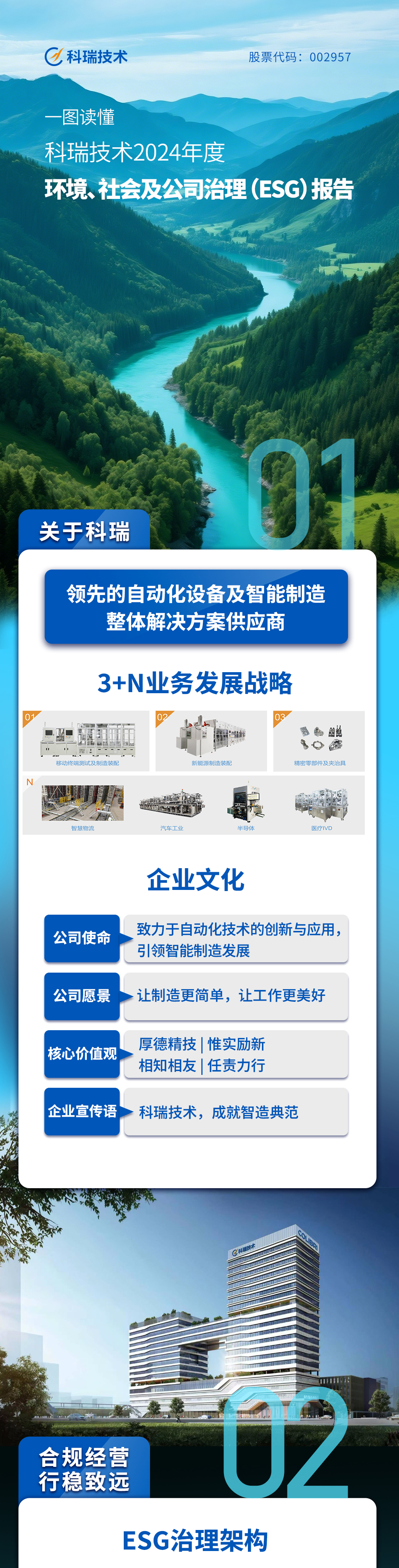 97����-����Ʒ����Ϸ�ٷ���վ