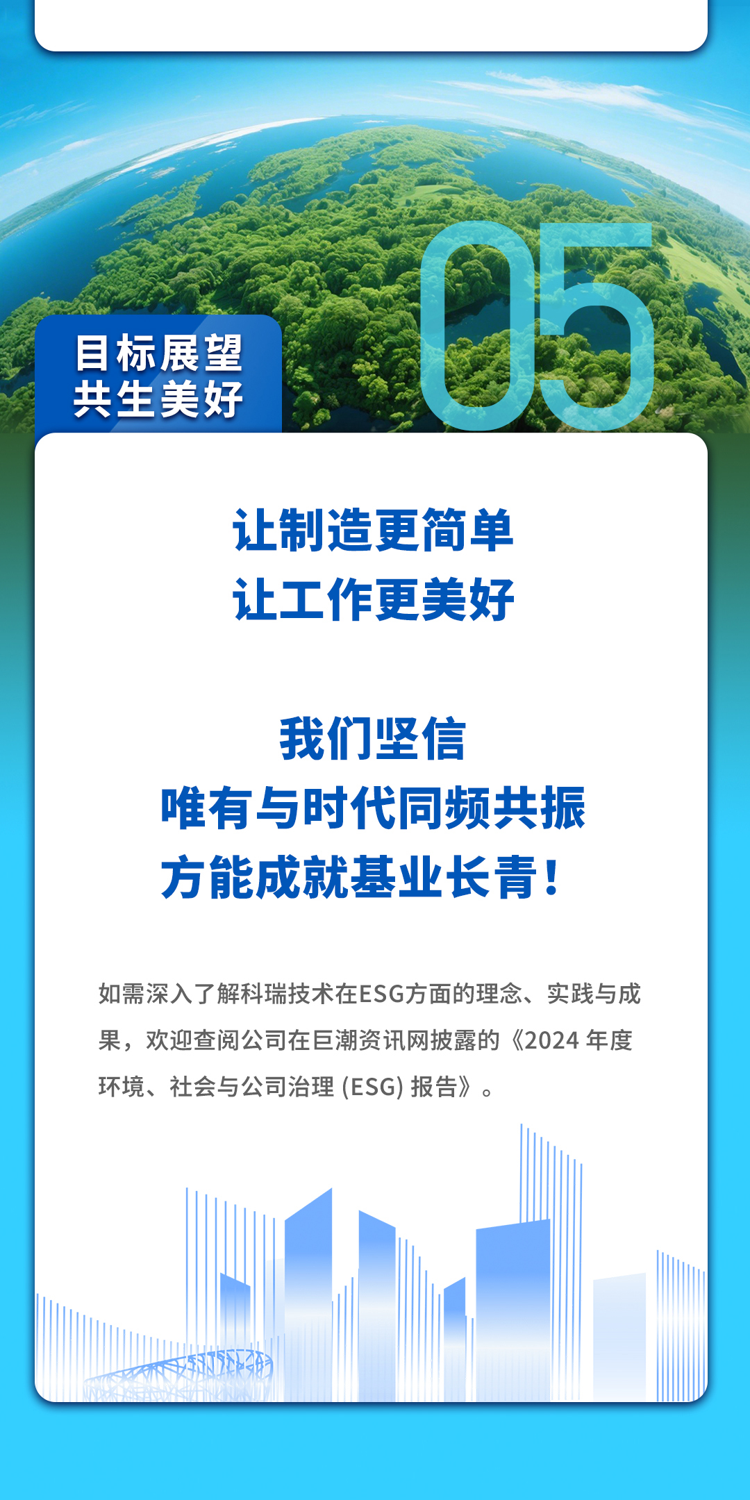 97����-����Ʒ����Ϸ�ٷ���վ