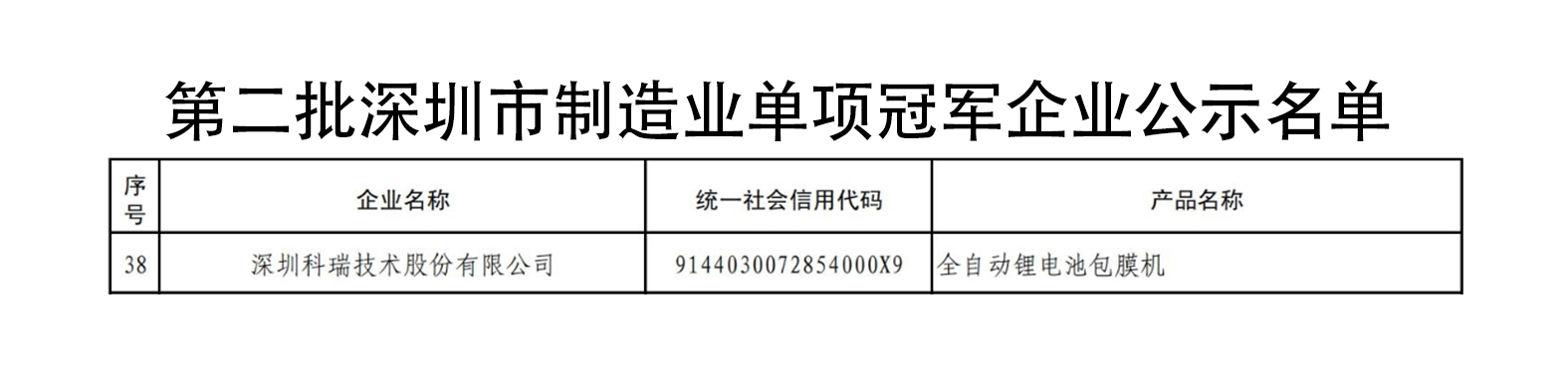 97����-����Ʒ����Ϸ�ٷ���վ